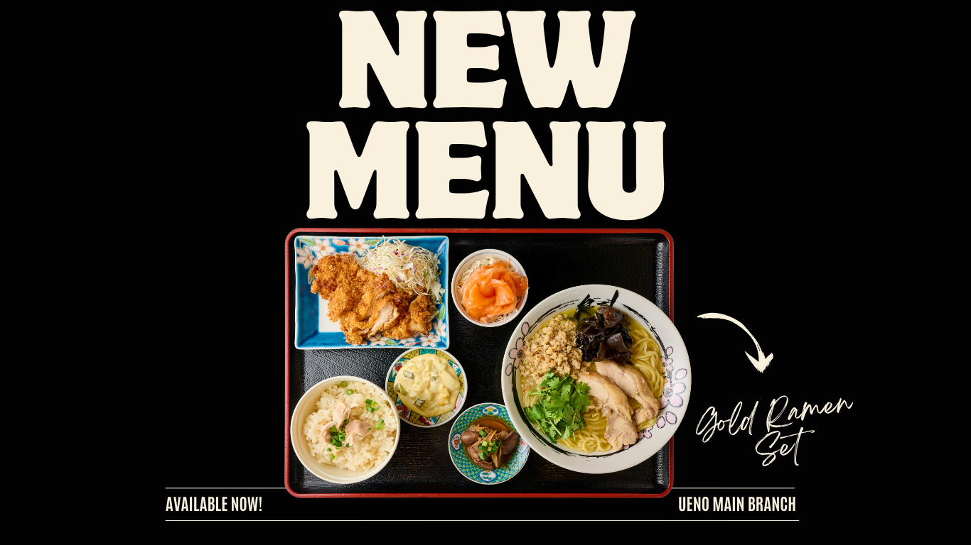 東京で最高の一杯を：最高の手作りハラルラーメン