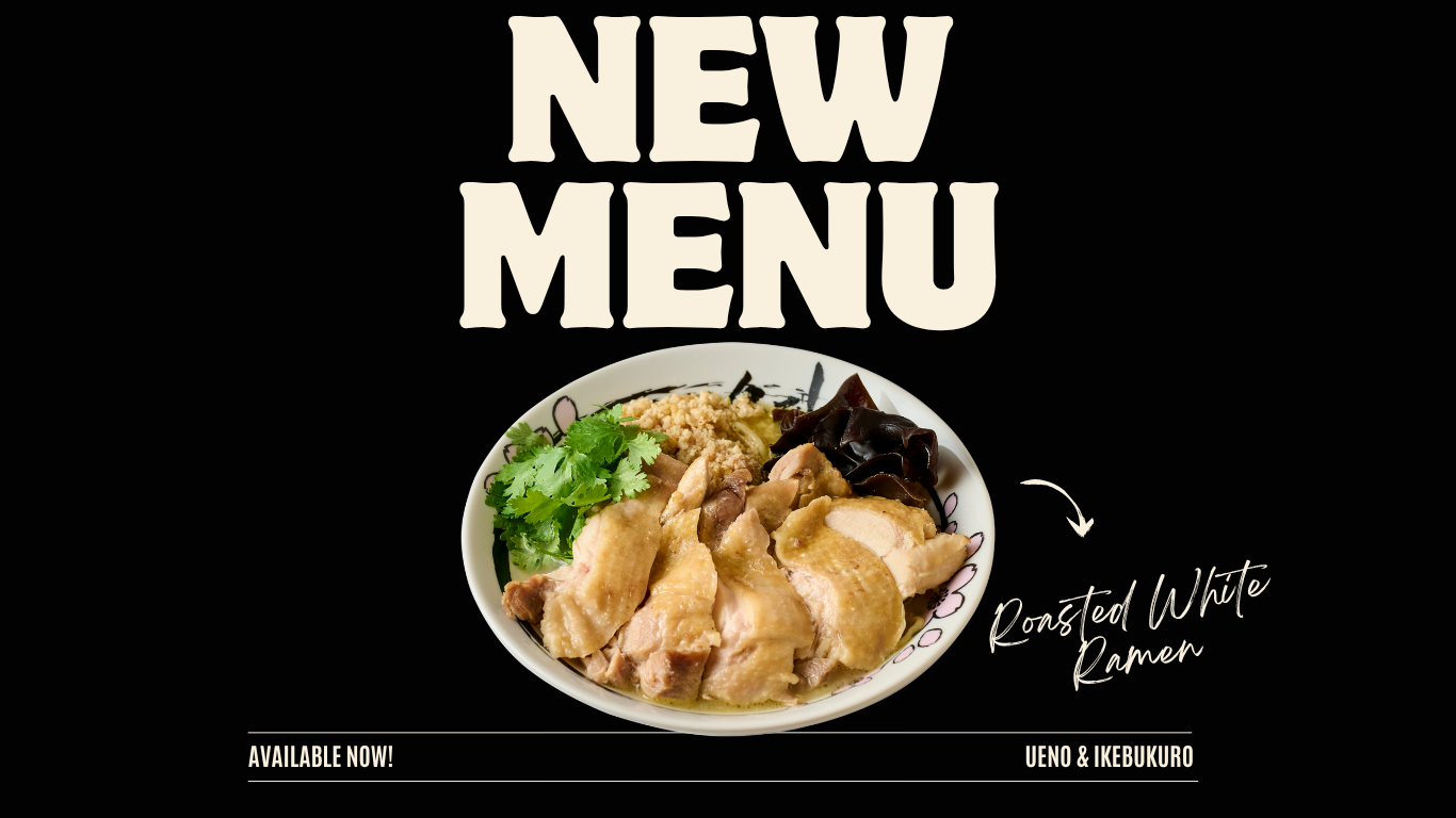 東京の味：手作りハラル焼き白ラーメンを発見