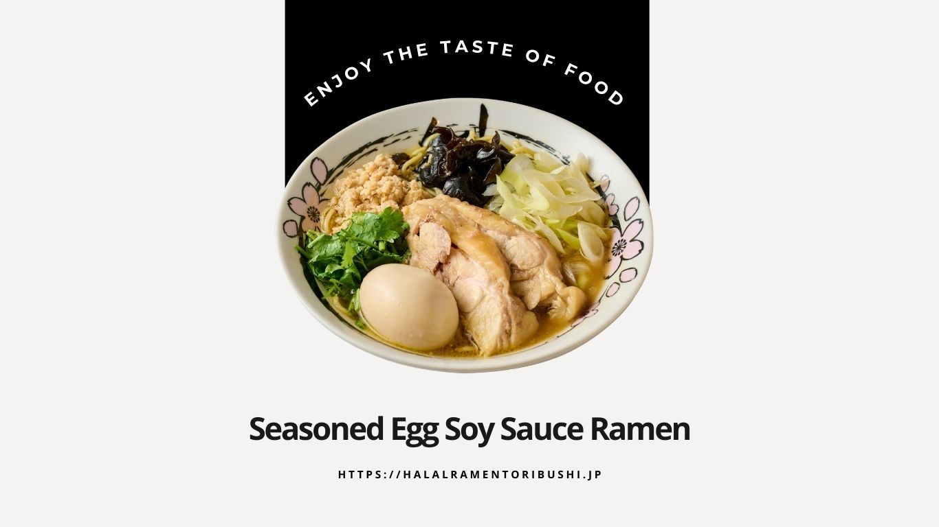 東京のハラルラーメン：ムスリム旅行者のための本格的な味